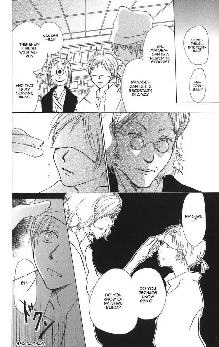 Natsume Yuujinchou Chapter 11 25